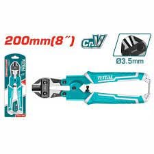 مقص حديد 8 بوصة