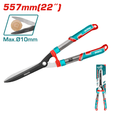 مقص اسوار 58 سم يد كاوتش