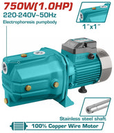 موتور مياه تحضير ذاتي - 1 حصان