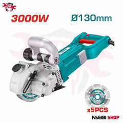 ماكينة حفر حوائط 3000 وات بالمياه