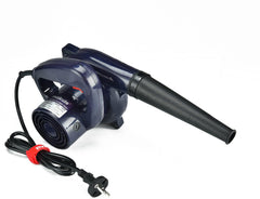 600W Light Speedless Air Blower