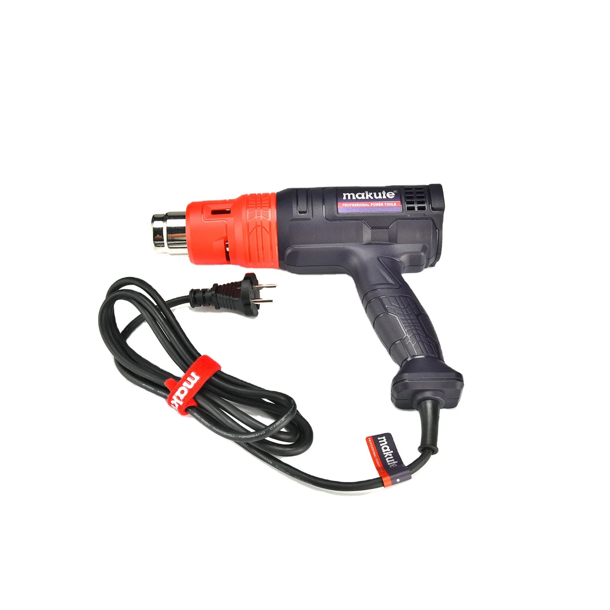 2-speed 1600W heat gun