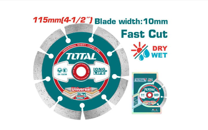 الماظه رخام 4.5 بوصه