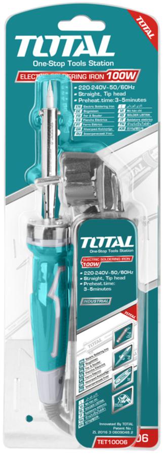 100W soldering iron