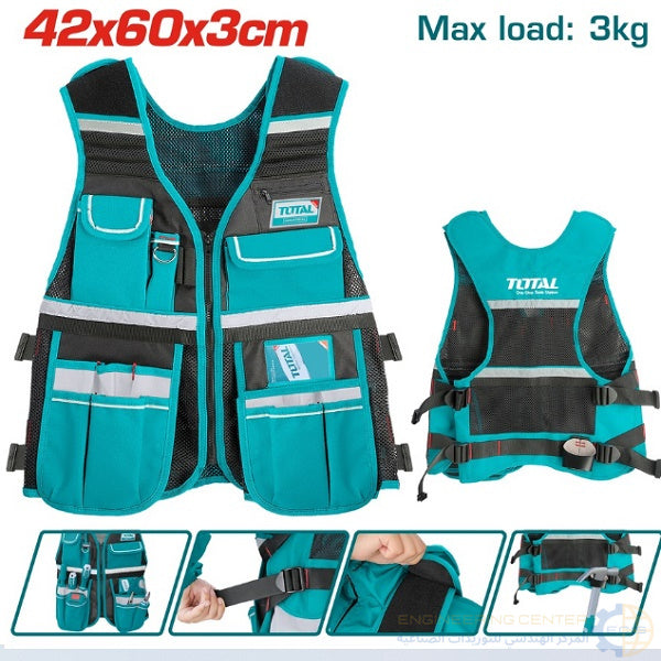 Vest number